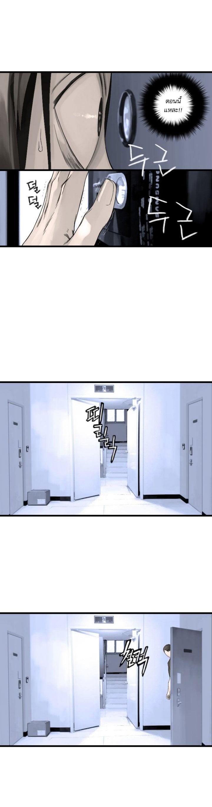 Manga-lc-com อ่านมังงะ อ่านการ์ตูน ออนไลน์ ฟรี Her Summon ตอนที่ 1 2 3 4 5 6 7 8 9 10 11 12 13 14 ฟรี ไม่มีโฆษณา Manga-lc - อ่าน มังงะ อ่าน การ์ตูน ออนไลน์ อ่านมังงะ ฟรี