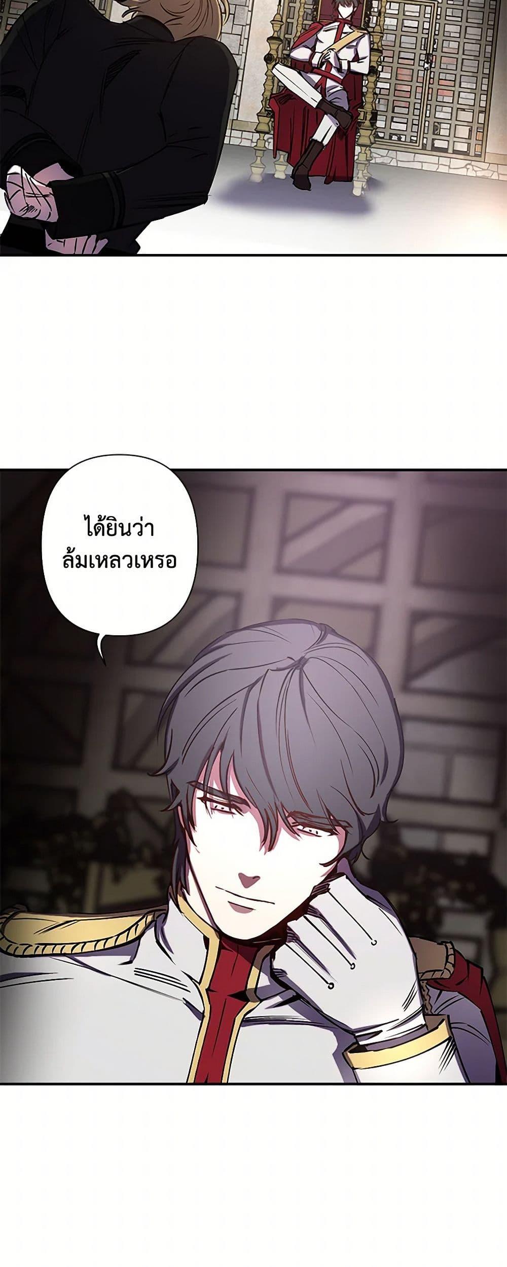 Manga-lc-com อ่านมังงะ อ่านการ์ตูน ออนไลน์ ฟรี Revenge Wedding ตอนที่ 1 2 3 4 5 6 7 8 9 10 11 12 13 14 ฟรี ไม่มีโฆษณา Manga-lc - อ่าน มังงะ อ่าน การ์ตูน ออนไลน์ อ่านมังงะ ฟรี