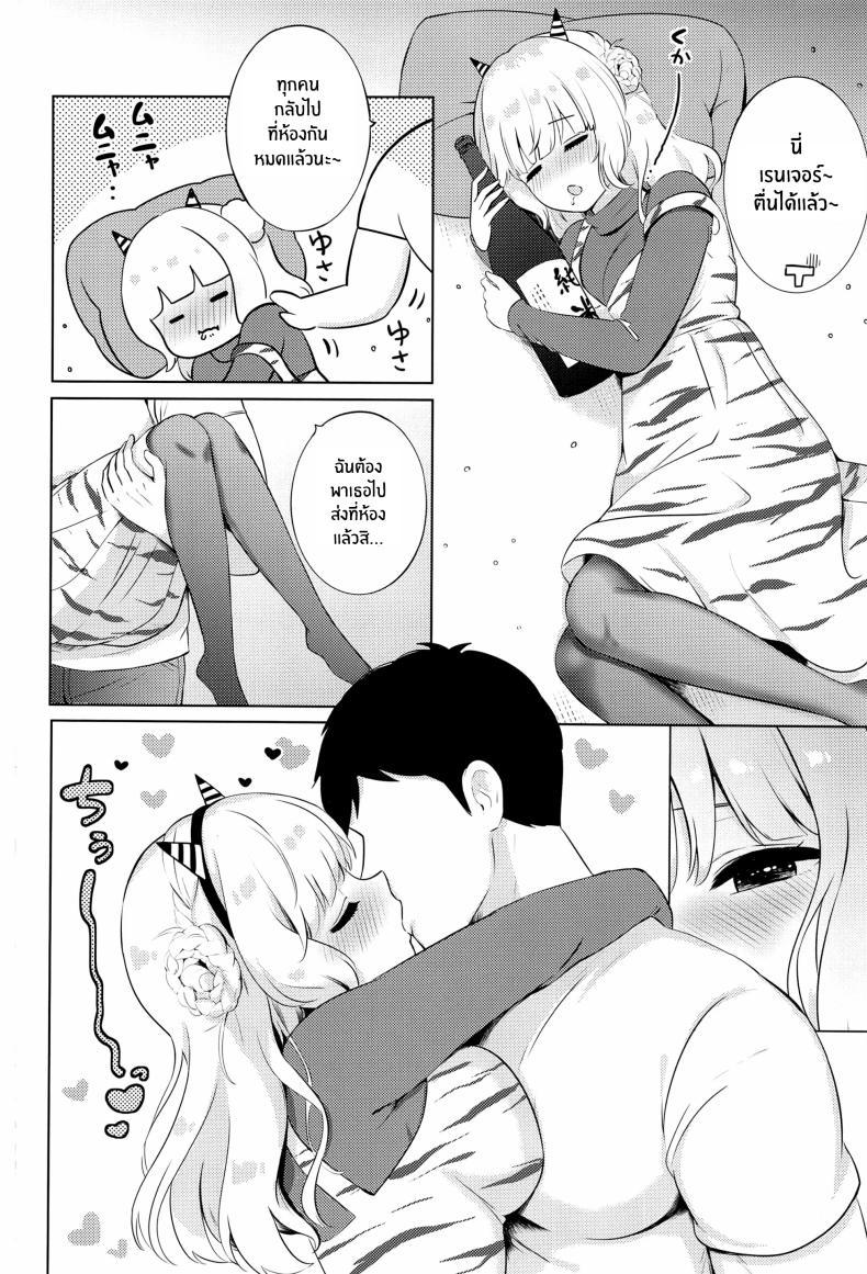 Doujin-Lc- อ่าน โดจิน มังฮวา เกาหลี ญี่ปุ่น จีน แปลไทย ความเย้ายวนอันแสนหวานของยักษ์เรนเจอร์(Kobe Kawasaki Zousen Collection 10) [Nanairo no Neribukuro (Nanashiki Fuka)] Oni Ranger no Amai Yuuwaku ตอนที่ 1 2 3 4 5 6 7 8 9 10 11 12 13 14 ฟรี ไม่มีโฆษณา อ่าน โดจิน Manhwa เกาหลี ญี่ปุ่น จีน เรามีครบ คัดมาให้เน้นๆ โดจิน 18+ รับประกันความฟินโดย  Doujin Lc