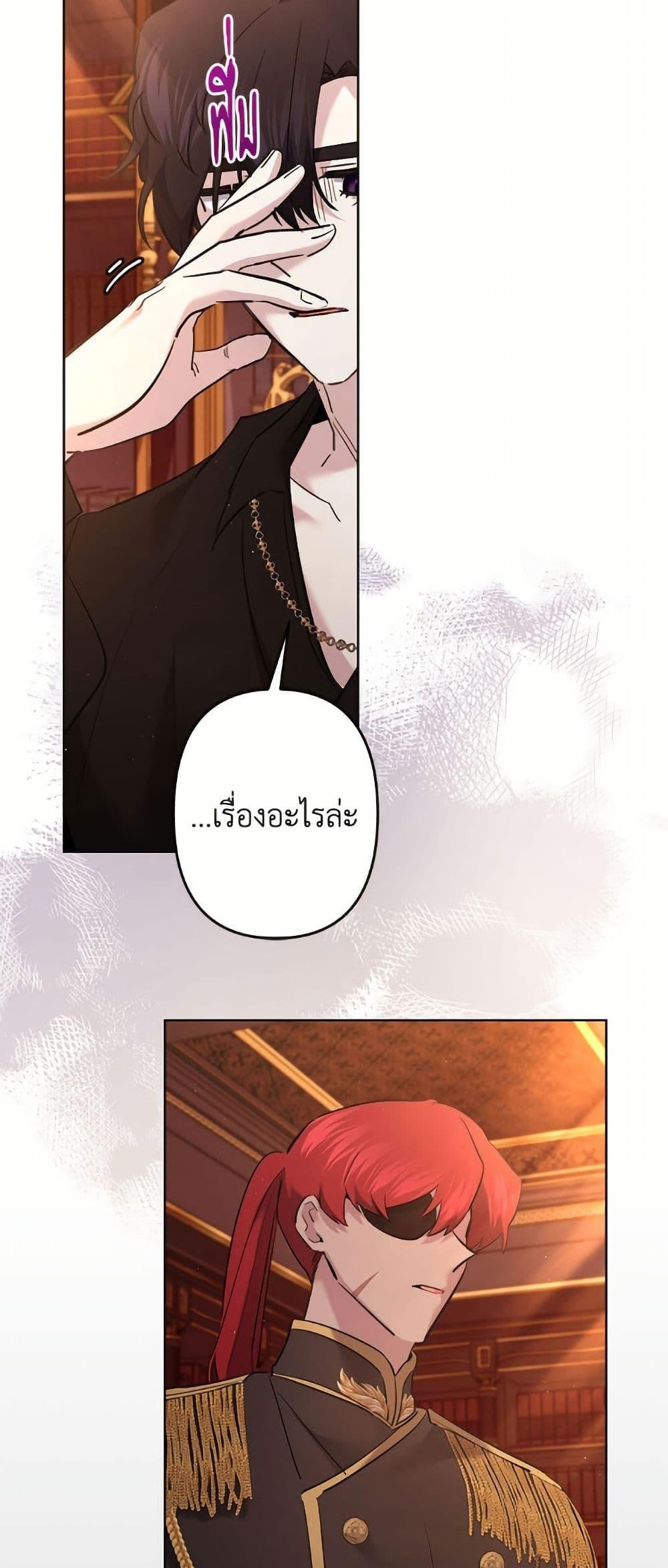 Manga-lc-com อ่านมังงะ อ่านการ์ตูน ออนไลน์ ฟรี I Need to Raise My Sister Right ตอนที่ 1 2 3 4 5 6 7 8 9 10 11 12 13 14 ฟรี ไม่มีโฆษณา Manga-lc - อ่าน มังงะ อ่าน การ์ตูน ออนไลน์ อ่านมังงะ ฟรี