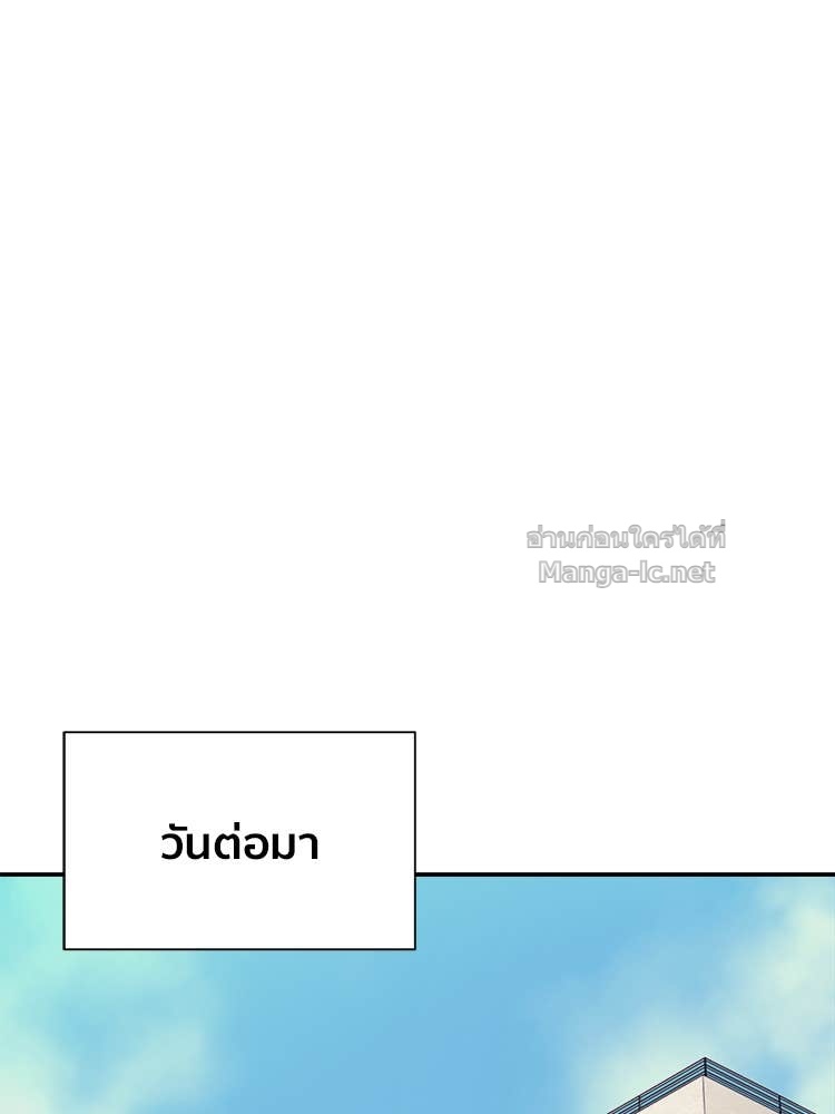 Doujin-Lc- อ่าน โดจิน มังฮวา เกาหลี ญี่ปุ่น จีน แปลไทย โคตรแกร่ง ตอนที่ 1 2 3 4 5 6 7 8 9 10 11 12 13 14 ฟรี ไม่มีโฆษณา อ่าน โดจิน Manhwa เกาหลี ญี่ปุ่น จีน เรามีครบ คัดมาให้เน้นๆ โดจิน 18+ รับประกันความฟินโดย Doujin Lc