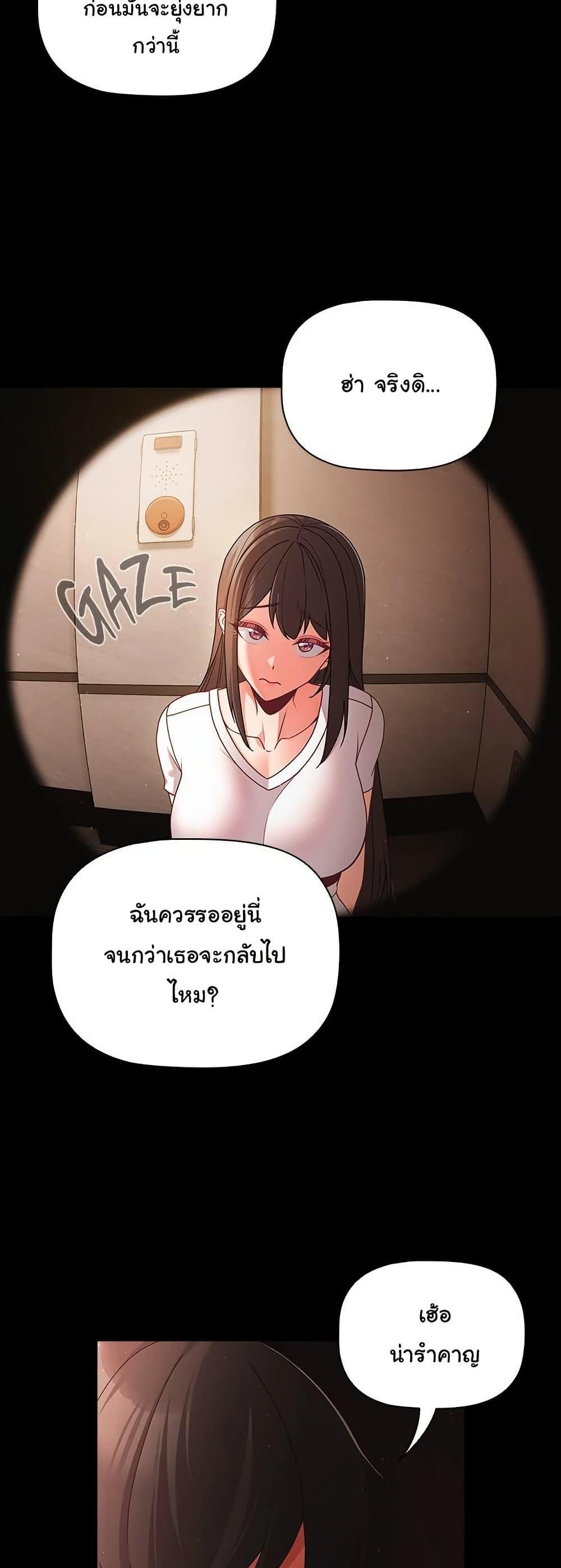 Doujin-Lc- อ่าน โดจิน มังฮวา เกาหลี ญี่ปุ่น จีน แปลไทย People of The Dark ตอนที่ 1 2 3 4 5 6 7 8 9 10 11 12 13 14 ฟรี ไม่มีโฆษณา อ่าน โดจิน Manhwa เกาหลี ญี่ปุ่น จีน เรามีครบ คัดมาให้เน้นๆ โดจิน 18+ รับประกันความฟินโดย  Doujin Lc