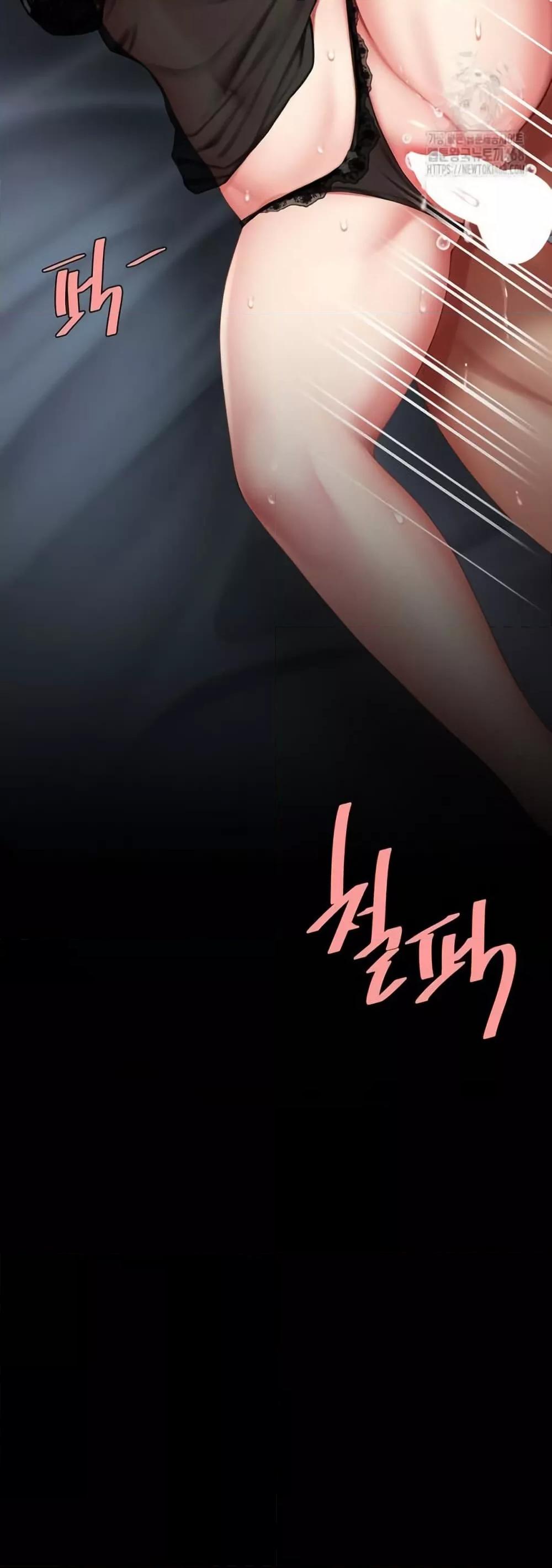 Doujin-Lc- อ่าน โดจิน มังฮวา เกาหลี ญี่ปุ่น จีน แปลไทย Go Ahead, Mom ตอนที่ 1 2 3 4 5 6 7 8 9 10 11 12 13 14 ฟรี ไม่มีโฆษณา อ่าน โดจิน Manhwa เกาหลี ญี่ปุ่น จีน เรามีครบ คัดมาให้เน้นๆ โดจิน 18+ รับประกันความฟินโดย  Doujin Lc