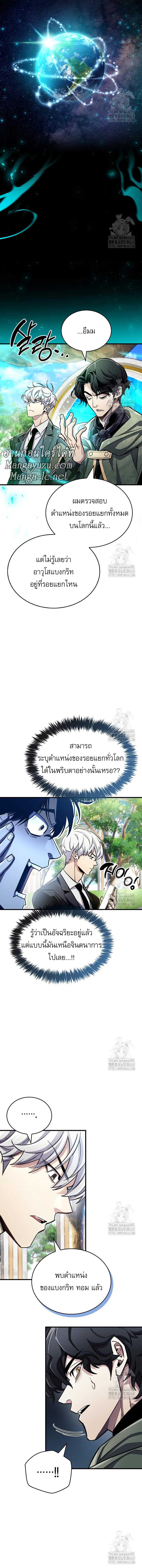 Doujin-Lc- อ่าน โดจิน มังฮวา เกาหลี ญี่ปุ่น จีน แปลไทย player ตอนที่ 1 2 3 4 5 6 7 8 9 10 11 12 13 14 ฟรี ไม่มีโฆษณา อ่าน โดจิน Manhwa เกาหลี ญี่ปุ่น จีน เรามีครบ คัดมาให้เน้นๆ โดจิน 18+ รับประกันความฟินโดย  Doujin Lc