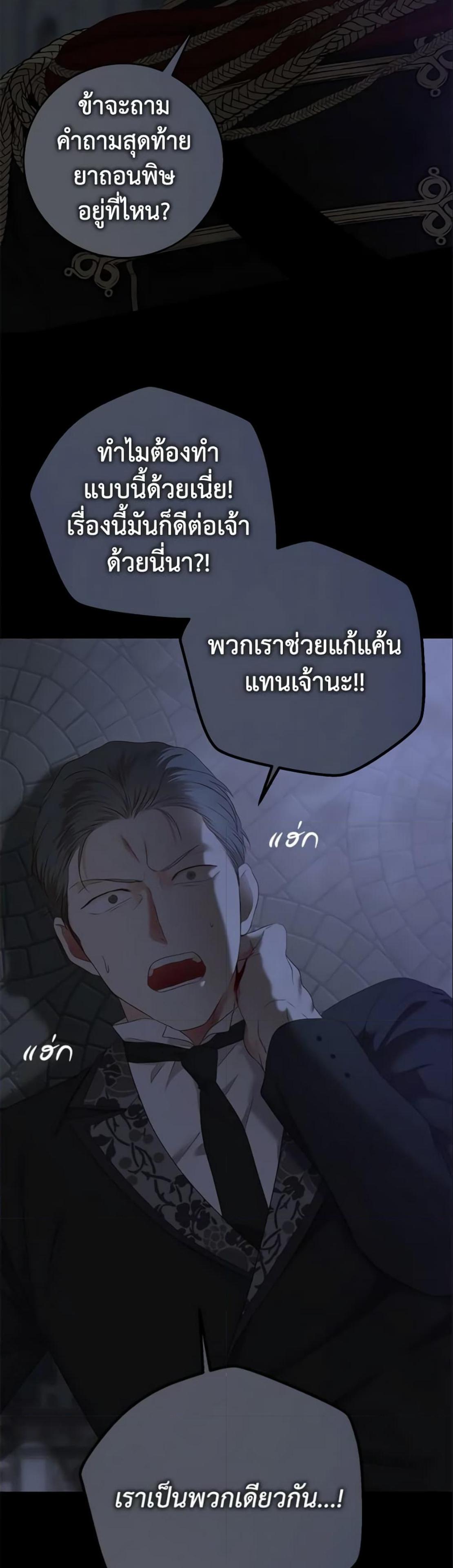 Manga-lc-com อ่านมังงะ อ่านการ์ตูน ออนไลน์ ฟรี I Fell into a Reverse Harem Game! ตอนที่ 1 2 3 4 5 6 7 8 9 10 11 12 13 14 ฟรี ไม่มีโฆษณา Manga-lc - อ่าน มังงะ อ่าน การ์ตูน ออนไลน์ อ่านมังงะ ฟรี