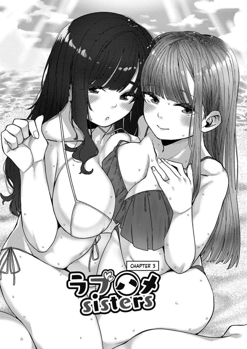 Doujin-Lc- อ่าน โดจิน มังฮวา เกาหลี ญี่ปุ่น จีน แปลไทย เก็บทั้งพี่ทั้งน้อง [Tsukuha] Love Hame Sisters ตอนที่ 1 2 3 4 5 6 7 8 9 10 11 12 13 14 ฟรี ไม่มีโฆษณา อ่าน โดจิน Manhwa เกาหลี ญี่ปุ่น จีน เรามีครบ คัดมาให้เน้นๆ โดจิน 18+ รับประกันความฟินโดย  Doujin Lc