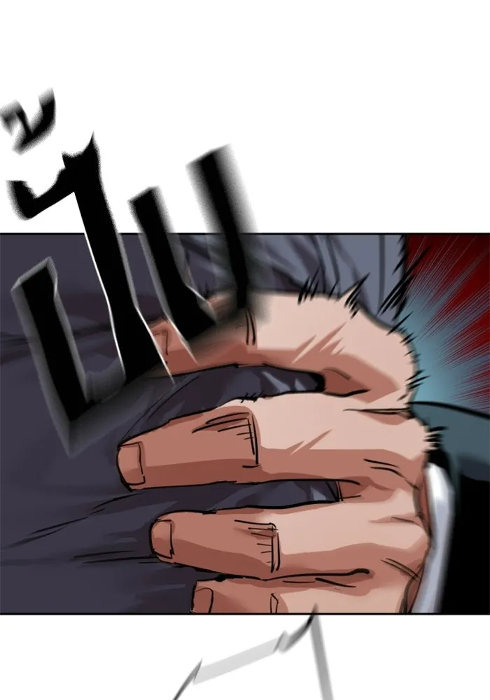 พี่ชายสายบอดี้การ์ด ตอนที่ 261 รูปที่ 37