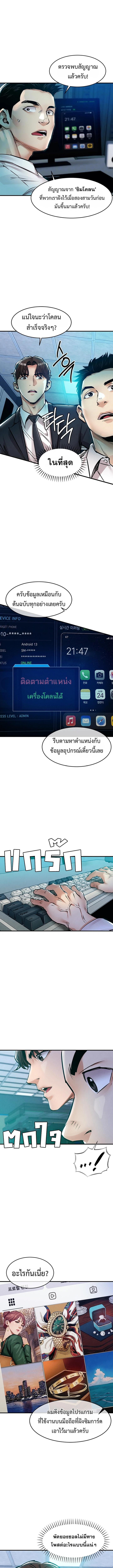 Doujin-Lc- อ่าน โดจิน มังฮวา เกาหลี ญี่ปุ่น จีน แปลไทย Glorious Homecoming ตอนที่ 1 2 3 4 5 6 7 8 9 10 11 12 13 14 ฟรี ไม่มีโฆษณา อ่าน โดจิน Manhwa เกาหลี ญี่ปุ่น จีน เรามีครบ คัดมาให้เน้นๆ โดจิน 18+ รับประกันความฟินโดย  Doujin Lc