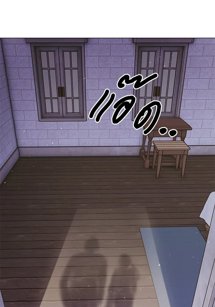 คู่มือคว้าหัวใจนายตัวร้าย ตอนที่ 57 รูปที่ 65