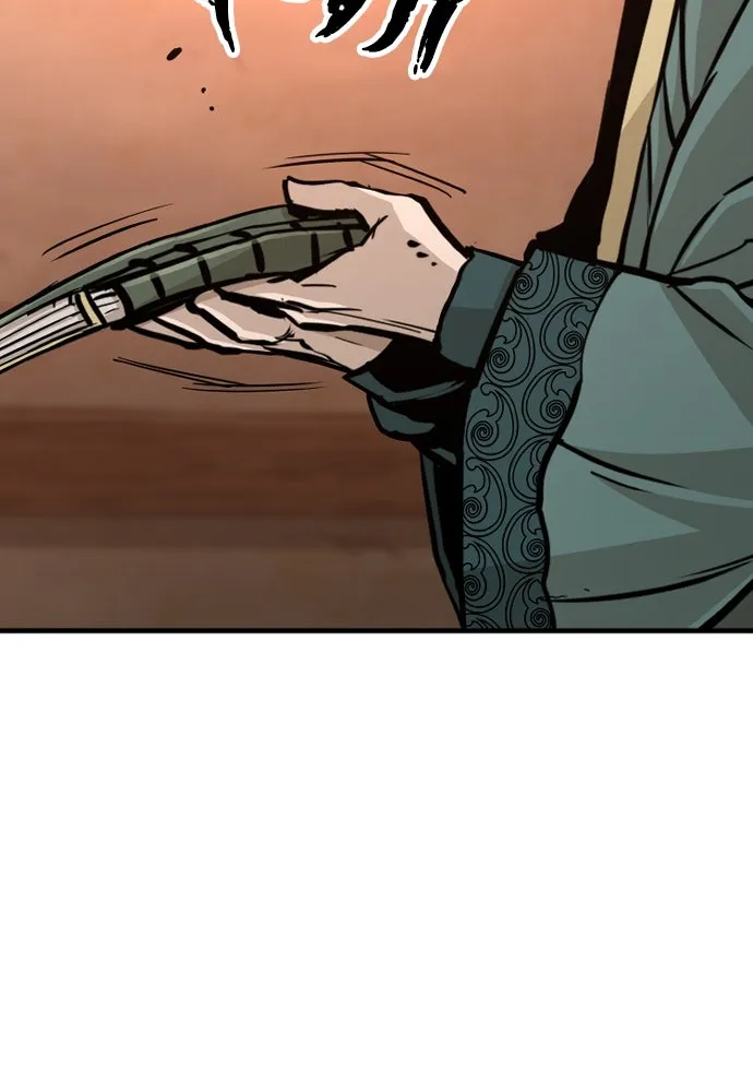 เส้นทางสู่เทพมาร ตอนที่ 35 รูปที่ 22