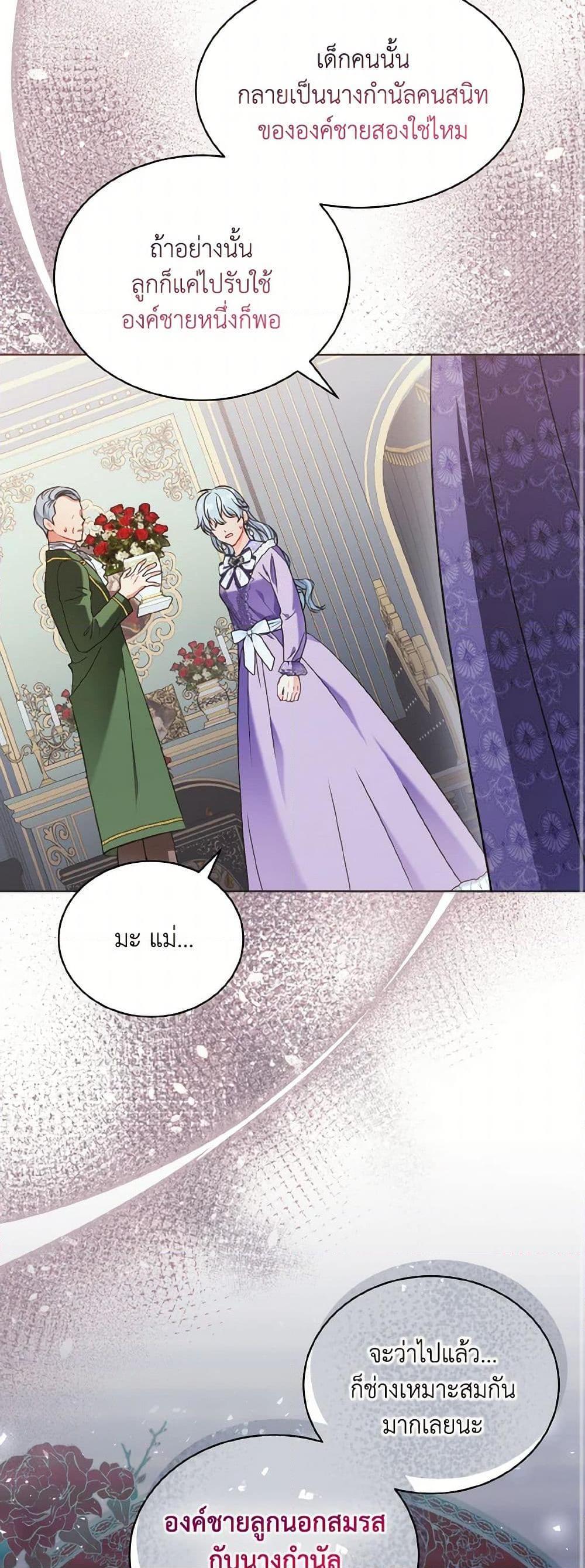 Manga-lc-com อ่านมังงะ อ่านการ์ตูน ออนไลน์ ฟรี The Wicked Ladies in Waiting ตอนที่ 1 2 3 4 5 6 7 8 9 10 11 12 13 14 ฟรี ไม่มีโฆษณา Manga-lc - อ่าน มังงะ อ่าน การ์ตูน ออนไลน์ อ่านมังงะ ฟรี