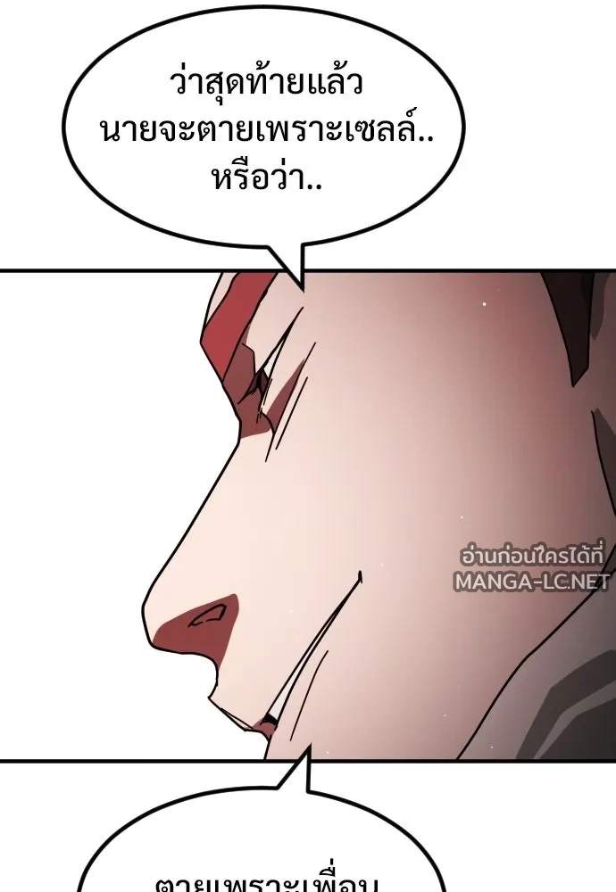 Manga-lc-com อ่านมังงะ อ่านการ์ตูน ออนไลน์ ฟรี วันดีคืนดี โซลก็ ตอนที่ 1 2 3 4 5 6 7 8 9 10 11 12 13 14 ฟรี ไม่มีโฆษณา Manga-lc - อ่าน มังงะ อ่าน การ์ตูน ออนไลน์ อ่านมังงะ ฟรี