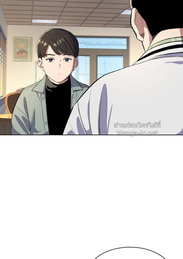 Doujin-Lc- อ่าน โดจิน มังฮวา เกาหลี ญี่ปุ่น จีน แปลไทย Reborn Rich ตอนที่ 1 2 3 4 5 6 7 8 9 10 11 12 13 14 ฟรี ไม่มีโฆษณา อ่าน โดจิน Manhwa เกาหลี ญี่ปุ่น จีน เรามีครบ คัดมาให้เน้นๆ โดจิน 18+ รับประกันความฟินโดย Doujin Lc