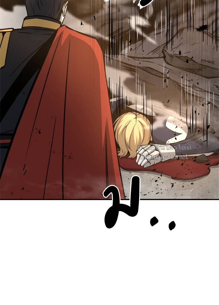 Doujin-Lc- อ่าน โดจิน มังฮวา เกาหลี ญี่ปุ่น จีน แปลไทย ผู้พิชิตเกมป้องกันฐาน ตอนที่ 1 2 3 4 5 6 7 8 9 10 11 12 13 14 ฟรี ไม่มีโฆษณา อ่าน โดจิน Manhwa เกาหลี ญี่ปุ่น จีน เรามีครบ คัดมาให้เน้นๆ โดจิน 18+ รับประกันความฟินโดย Doujin Lc