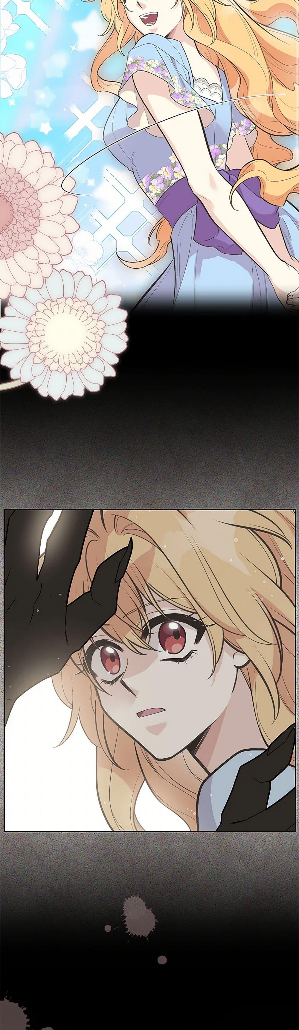 Manga-lc-com อ่านมังงะ อ่านการ์ตูน ออนไลน์ ฟรี My Sister Picked up the Male Lead ตอนที่ 1 2 3 4 5 6 7 8 9 10 11 12 13 14 ฟรี ไม่มีโฆษณา Manga-lc - อ่าน มังงะ อ่าน การ์ตูน ออนไลน์ อ่านมังงะ ฟรี