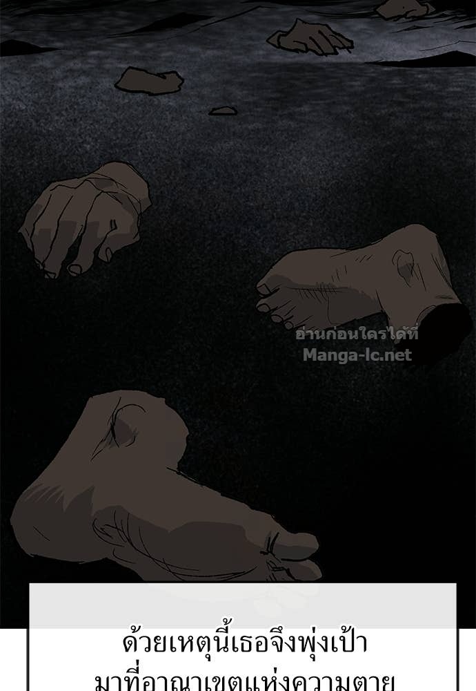 Doujin-Lc- อ่าน โดจิน มังฮวา เกาหลี ญี่ปุ่น จีน แปลไทย สารสุดท้ายจากโครงกระดูก ตอนที่ 1 2 3 4 5 6 7 8 9 10 11 12 13 14 ฟรี ไม่มีโฆษณา อ่าน โดจิน Manhwa เกาหลี ญี่ปุ่น จีน เรามีครบ คัดมาให้เน้นๆ โดจิน 18+ รับประกันความฟินโดย Doujin Lc