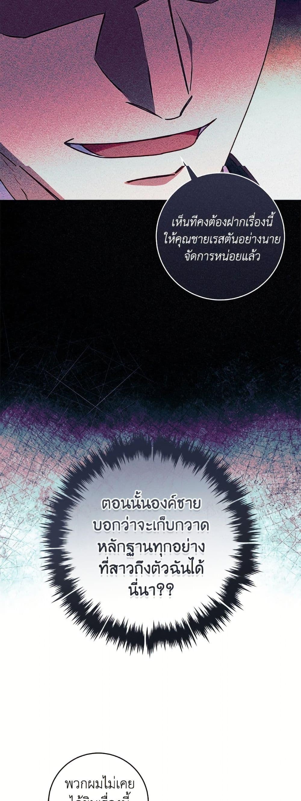 Manga-lc-com อ่านมังงะ อ่านการ์ตูน ออนไลน์ ฟรี I’ll Predict Your Happy Ending ตอนที่ 1 2 3 4 5 6 7 8 9 10 11 12 13 14 ฟรี ไม่มีโฆษณา Manga-lc - อ่าน มังงะ อ่าน การ์ตูน ออนไลน์ อ่านมังงะ ฟรี