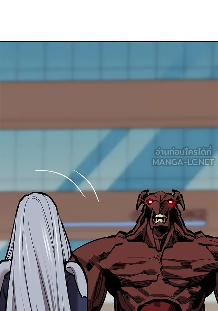 ยอดคนเลเวลทะลุ ตอนที่ 67 เหล่าสหายสัตว์วิเศษ รูปที่ 45