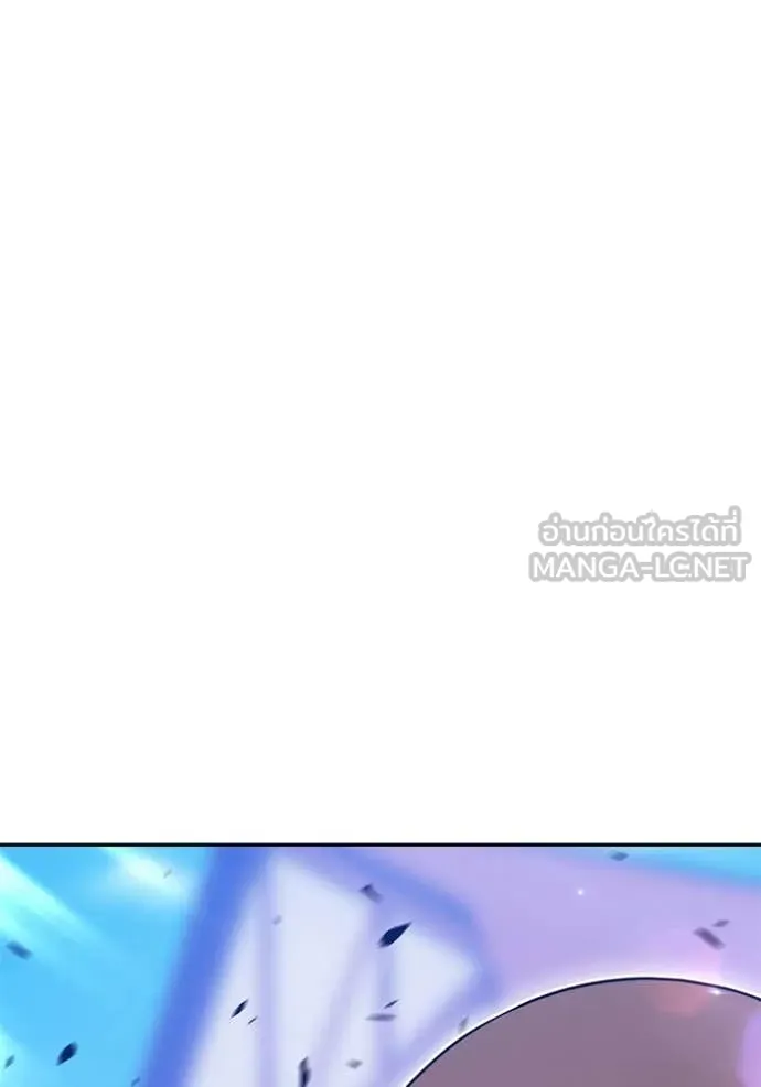 +99 ท่อนไม้ ตอนที่ 176 รูปที่ 69