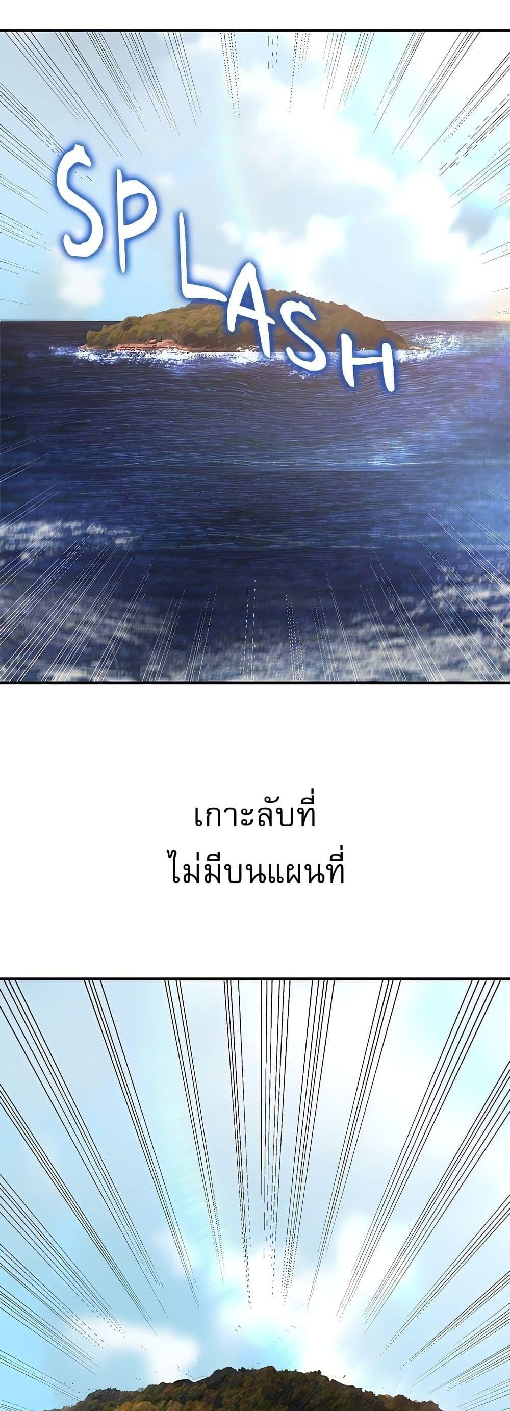 Doujin-Lc- อ่าน โดจิน มังฮวา เกาหลี ญี่ปุ่น จีน แปลไทย Paradox ตอนที่ 1 2 3 4 5 6 7 8 9 10 11 12 13 14 ฟรี ไม่มีโฆษณา อ่าน โดจิน Manhwa เกาหลี ญี่ปุ่น จีน เรามีครบ คัดมาให้เน้นๆ โดจิน 18+ รับประกันความฟินโดย  Doujin Lc