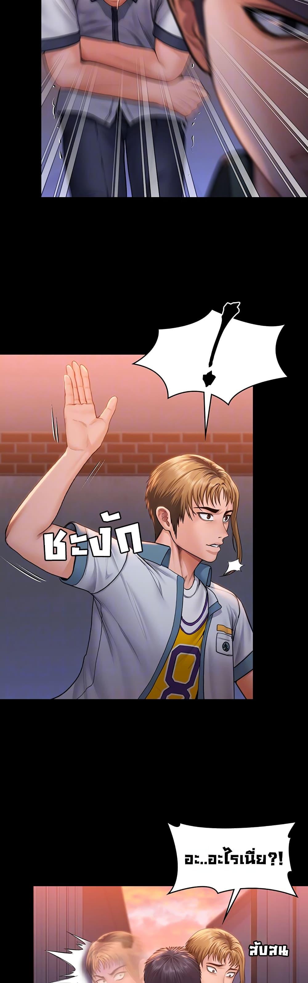 Doujin-Lc- อ่าน โดจิน มังฮวา เกาหลี ญี่ปุ่น จีน แปลไทย Protect You ตอนที่ 1 2 3 4 5 6 7 8 9 10 11 12 13 14 ฟรี ไม่มีโฆษณา อ่าน โดจิน Manhwa เกาหลี ญี่ปุ่น จีน เรามีครบ คัดมาให้เน้นๆ โดจิน 18+ รับประกันความฟินโดย  Doujin Lc