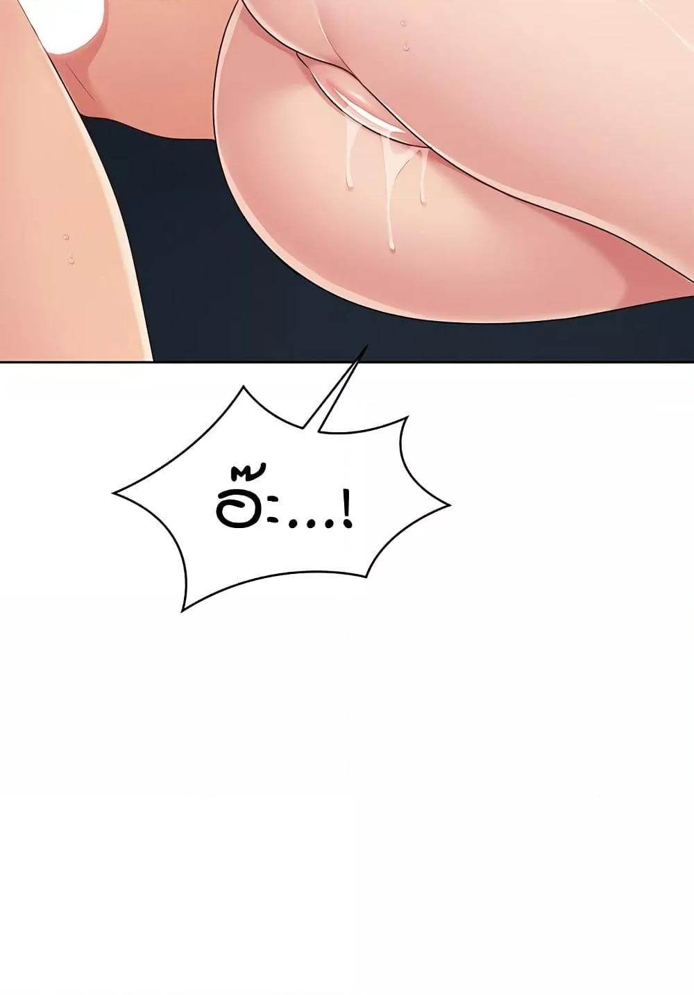 Doujin-Lc- อ่าน โดจิน มังฮวา เกาหลี ญี่ปุ่น จีน แปลไทย Set Up ตอนที่ 1 2 3 4 5 6 7 8 9 10 11 12 13 14 ฟรี ไม่มีโฆษณา อ่าน โดจิน Manhwa เกาหลี ญี่ปุ่น จีน เรามีครบ คัดมาให้เน้นๆ โดจิน 18+ รับประกันความฟินโดย  Doujin Lc