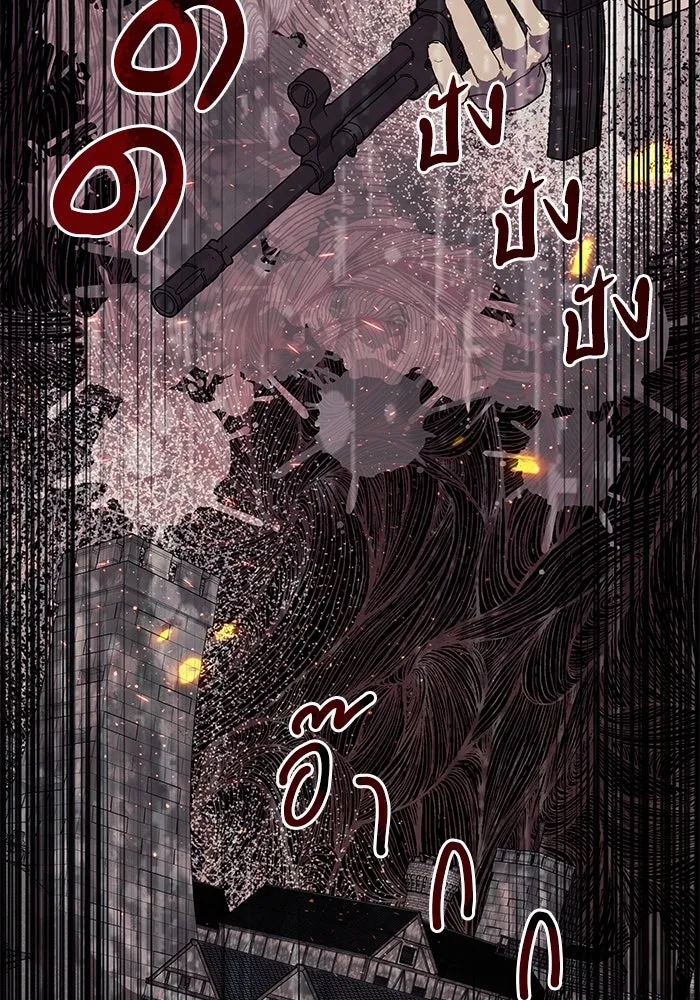 คู่มือคว้าหัวใจนายตัวร้าย ตอนที่ 6 รูปที่ 104