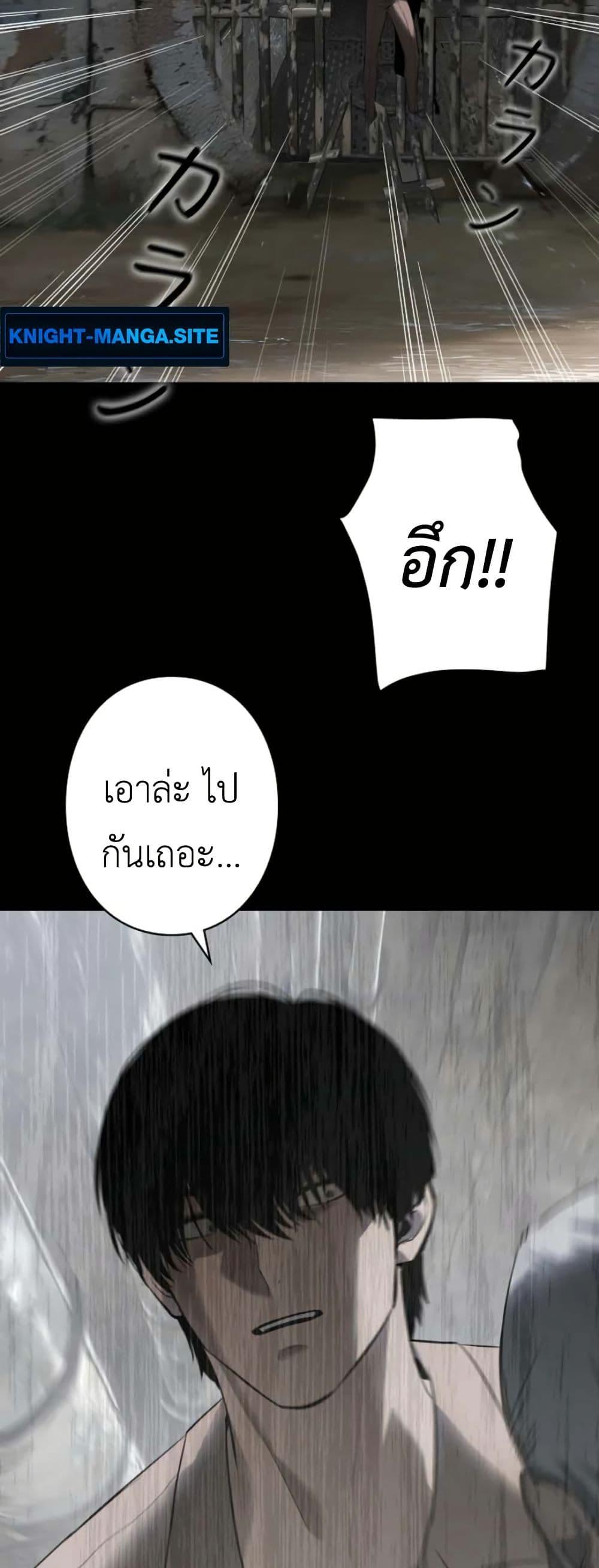 Manga-lc-com อ่านมังงะ อ่านการ์ตูน ออนไลน์ ฟรี Revenge of the Falsely Accused ตอนที่ 1 2 3 4 5 6 7 8 9 10 11 12 13 14 ฟรี ไม่มีโฆษณา Manga-lc - อ่าน มังงะ อ่าน การ์ตูน ออนไลน์ อ่านมังงะ ฟรี