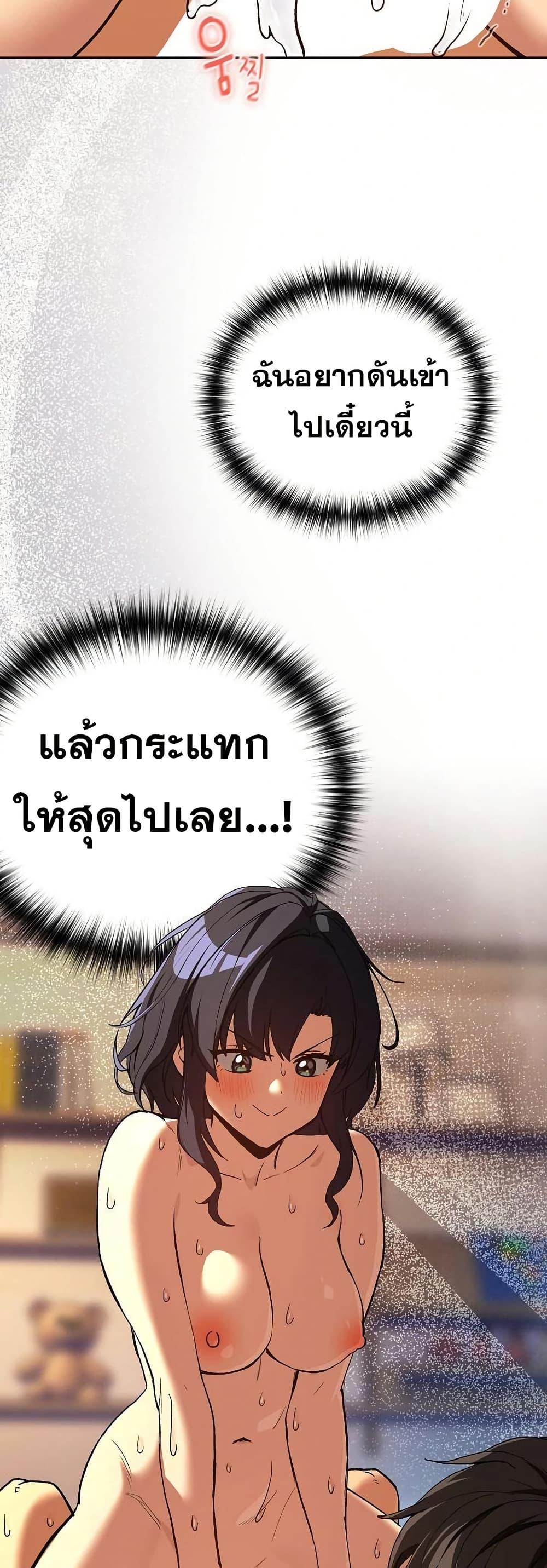 Doujin-Lc- อ่าน โดจิน มังฮวา เกาหลี ญี่ปุ่น จีน แปลไทย After Work Love ตอนที่ 1 2 3 4 5 6 7 8 9 10 11 12 13 14 ฟรี ไม่มีโฆษณา อ่าน โดจิน Manhwa เกาหลี ญี่ปุ่น จีน เรามีครบ คัดมาให้เน้นๆ โดจิน 18+ รับประกันความฟินโดย  Doujin Lc