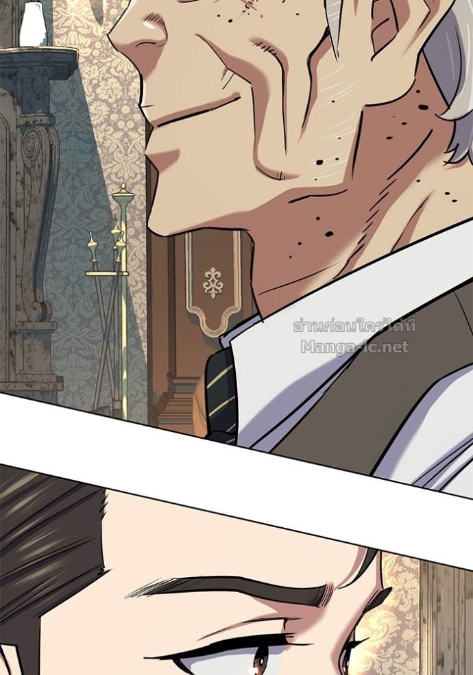 Doujin-Lc- อ่าน โดจิน มังฮวา เกาหลี ญี่ปุ่น จีน แปลไทย Reborn Rich ตอนที่ 1 2 3 4 5 6 7 8 9 10 11 12 13 14 ฟรี ไม่มีโฆษณา อ่าน โดจิน Manhwa เกาหลี ญี่ปุ่น จีน เรามีครบ คัดมาให้เน้นๆ โดจิน 18+ รับประกันความฟินโดย Doujin Lc