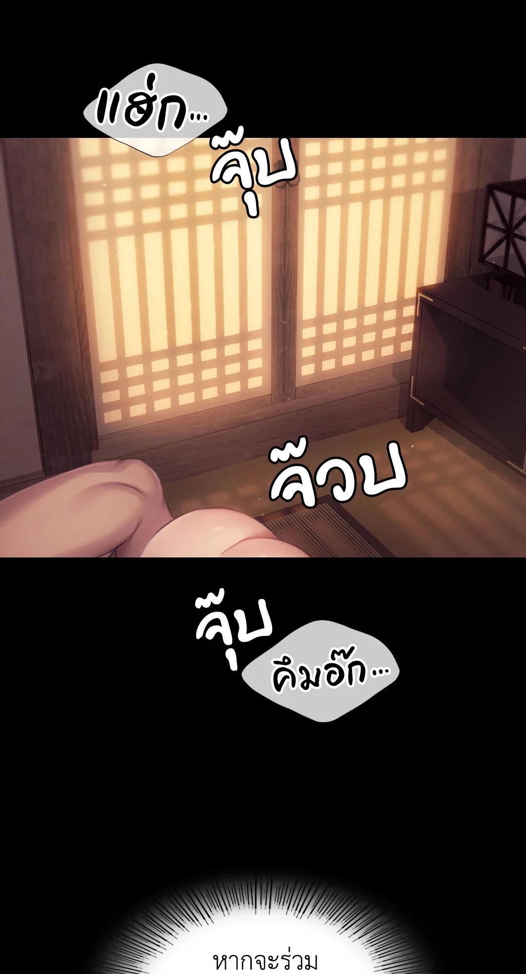 Doujin-Lc- อ่าน โดจิน มังฮวา เกาหลี ญี่ปุ่น จีน แปลไทย madam ตอนที่ 1 2 3 4 5 6 7 8 9 10 11 12 13 14 ฟรี ไม่มีโฆษณา อ่าน โดจิน Manhwa เกาหลี ญี่ปุ่น จีน เรามีครบ คัดมาให้เน้นๆ โดจิน 18+ รับประกันความฟินโดย  Doujin Lc