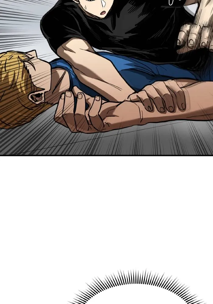 ราชาแห่งอ็อกทากอน ตอนที่ 40 รูปที่ 22