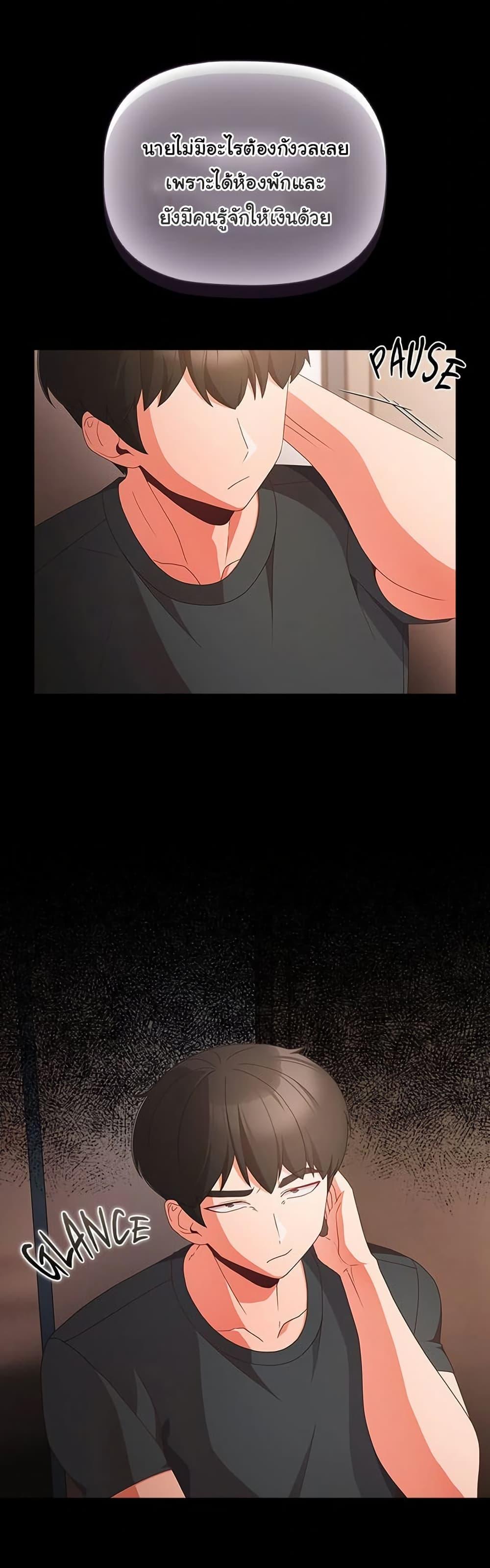 Doujin-Lc- อ่าน โดจิน มังฮวา เกาหลี ญี่ปุ่น จีน แปลไทย People of The Dark ตอนที่ 1 2 3 4 5 6 7 8 9 10 11 12 13 14 ฟรี ไม่มีโฆษณา อ่าน โดจิน Manhwa เกาหลี ญี่ปุ่น จีน เรามีครบ คัดมาให้เน้นๆ โดจิน 18+ รับประกันความฟินโดย  Doujin Lc