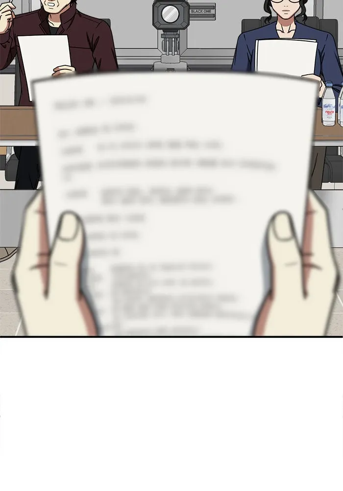 ช่วยเปลี่ยนฉันที ตอนที่ 202. ซีซัน 2 ลาอิมฮยัง 4 รูปที่ 115