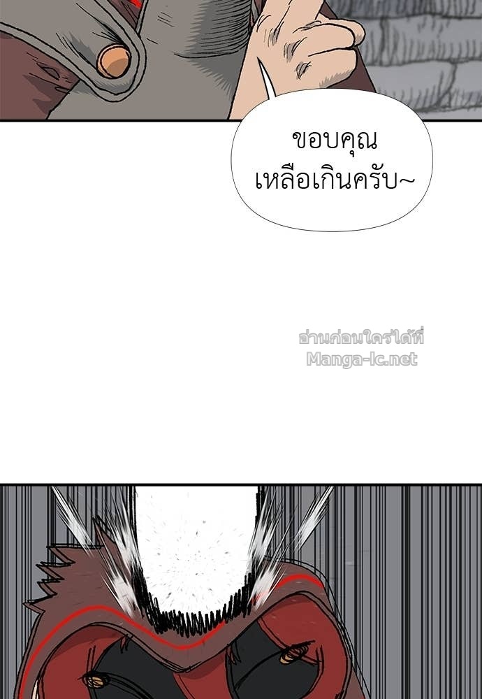 Doujin-Lc- อ่าน โดจิน มังฮวา เกาหลี ญี่ปุ่น จีน แปลไทย สารสุดท้ายจากโครงกระดูก ตอนที่ 1 2 3 4 5 6 7 8 9 10 11 12 13 14 ฟรี ไม่มีโฆษณา อ่าน โดจิน Manhwa เกาหลี ญี่ปุ่น จีน เรามีครบ คัดมาให้เน้นๆ โดจิน 18+ รับประกันความฟินโดย Doujin Lc