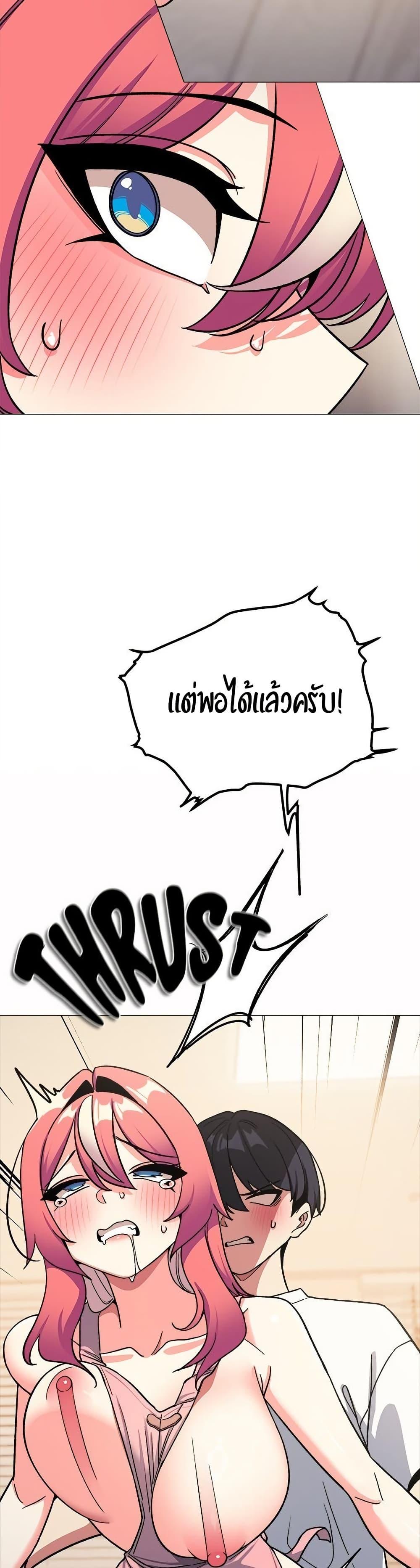 Doujin-Lc- อ่าน โดจิน มังฮวา เกาหลี ญี่ปุ่น จีน แปลไทย Stop Smoking ตอนที่ 1 2 3 4 5 6 7 8 9 10 11 12 13 14 ฟรี ไม่มีโฆษณา อ่าน โดจิน Manhwa เกาหลี ญี่ปุ่น จีน เรามีครบ คัดมาให้เน้นๆ โดจิน 18+ รับประกันความฟินโดย  Doujin Lc
