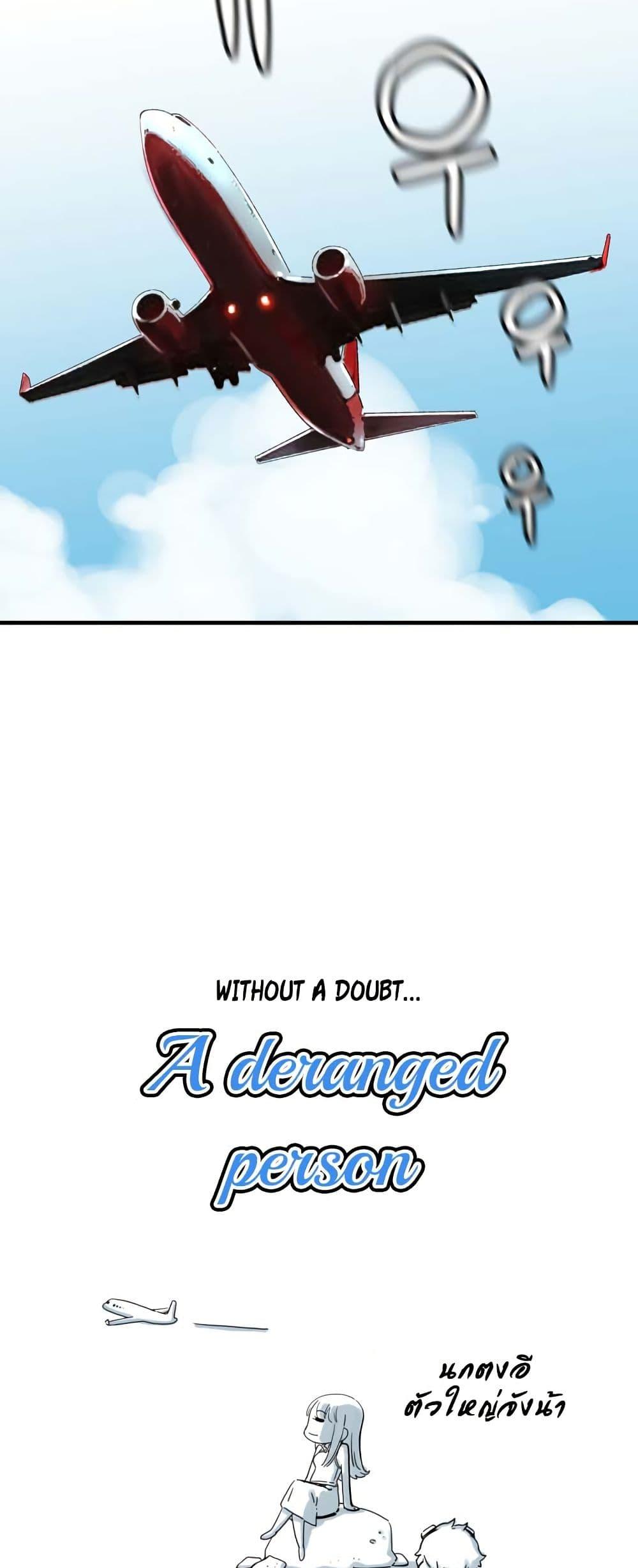 Manga-lc-com อ่านมังงะ อ่านการ์ตูน ออนไลน์ ฟรี The Tale of Samjang ตอนที่ 1 2 3 4 5 6 7 8 9 10 11 12 13 14 ฟรี ไม่มีโฆษณา Manga-lc - อ่าน มังงะ อ่าน การ์ตูน ออนไลน์ อ่านมังงะ ฟรี