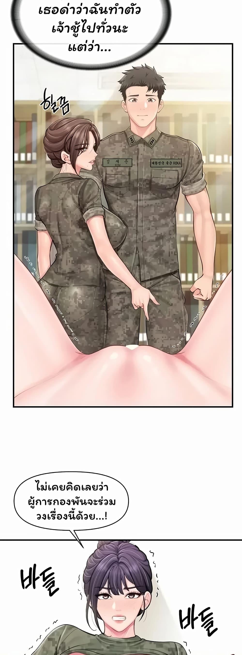 Doujin-Lc- อ่าน โดจิน มังฮวา เกาหลี ญี่ปุ่น จีน แปลไทย I am The Only ตอนที่ 1 2 3 4 5 6 7 8 9 10 11 12 13 14 ฟรี ไม่มีโฆษณา อ่าน โดจิน Manhwa เกาหลี ญี่ปุ่น จีน เรามีครบ คัดมาให้เน้นๆ โดจิน 18+ รับประกันความฟินโดย  Doujin Lc