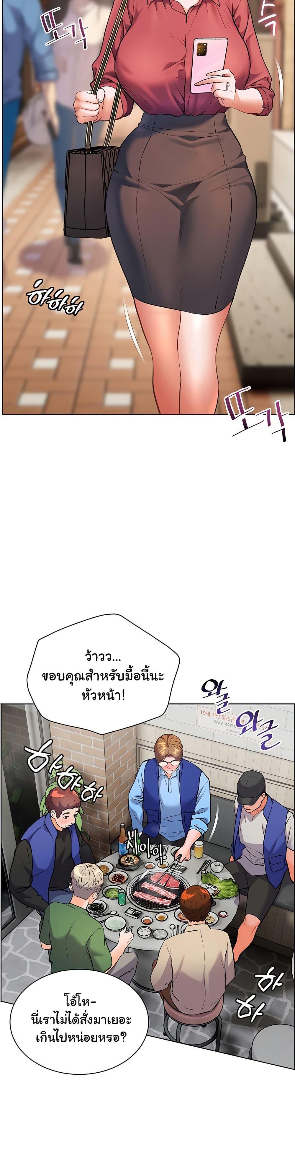 Doujin-Lc- อ่าน โดจิน มังฮวา เกาหลี ญี่ปุ่น จีน แปลไทย Teacher’s Efforts ตอนที่ 1 2 3 4 5 6 7 8 9 10 11 12 13 14 ฟรี ไม่มีโฆษณา อ่าน โดจิน Manhwa เกาหลี ญี่ปุ่น จีน เรามีครบ คัดมาให้เน้นๆ โดจิน 18+ รับประกันความฟินโดย  Doujin Lc
