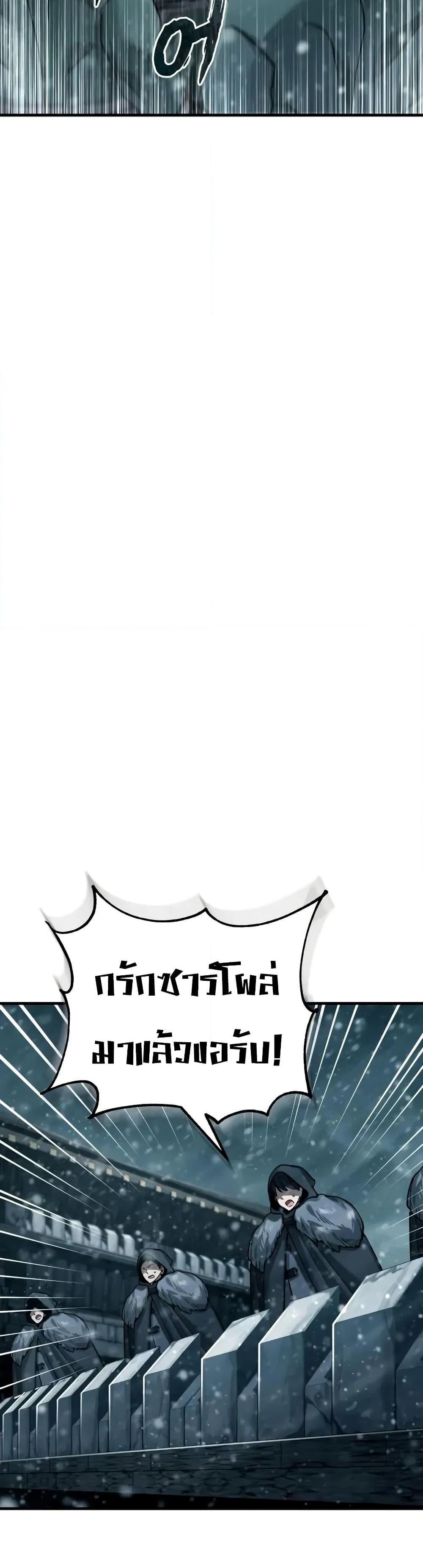 Manga-lc-com อ่านมังงะ อ่านการ์ตูน ออนไลน์ ฟรี The Heavenly Demon Can’t Live a Normal Life ตอนที่ 1 2 3 4 5 6 7 8 9 10 11 12 13 14 ฟรี ไม่มีโฆษณา Manga-lc - อ่าน มังงะ อ่าน การ์ตูน ออนไลน์ อ่านมังงะ ฟรี