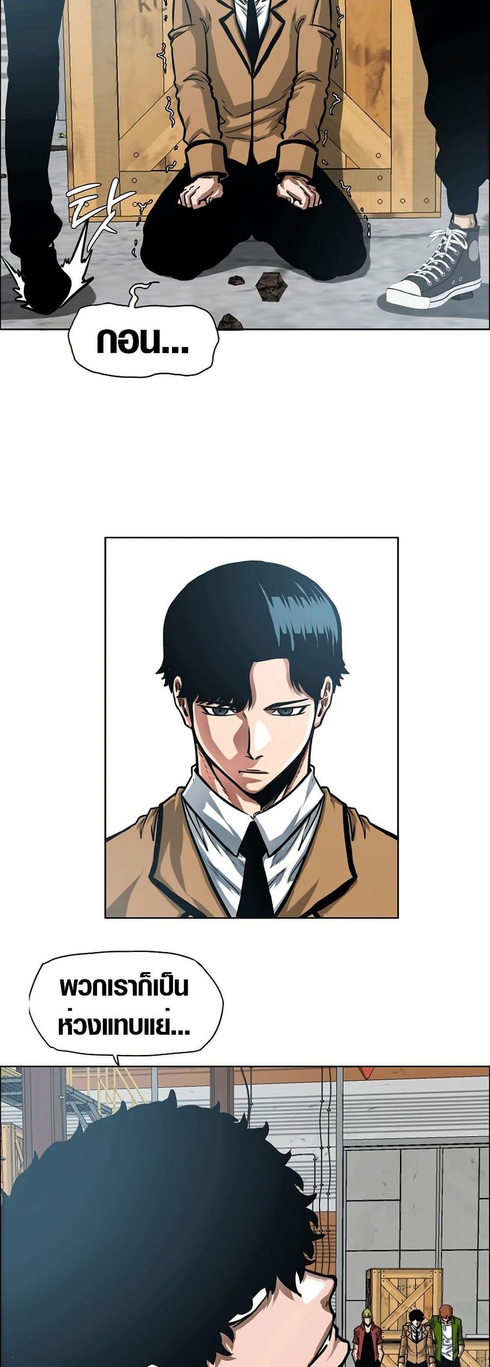 Manga-lc-com อ่านมังงะ อ่านการ์ตูน ออนไลน์ ฟรี Secret Family ตอนที่ 1 2 3 4 5 6 7 8 9 10 11 12 13 14 ฟรี ไม่มีโฆษณา Manga-lc - อ่าน มังงะ อ่าน การ์ตูน ออนไลน์ อ่านมังงะ ฟรี