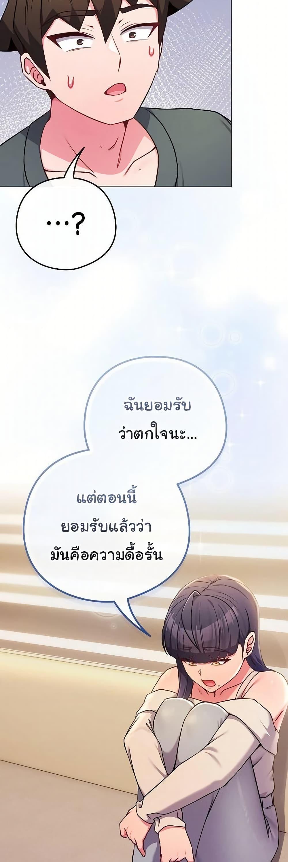 Doujin-Lc- อ่าน โดจิน มังฮวา เกาหลี ญี่ปุ่น จีน แปลไทย But You’re ตอนที่ 1 2 3 4 5 6 7 8 9 10 11 12 13 14 ฟรี ไม่มีโฆษณา อ่าน โดจิน Manhwa เกาหลี ญี่ปุ่น จีน เรามีครบ คัดมาให้เน้นๆ โดจิน 18+ รับประกันความฟินโดย  Doujin Lc