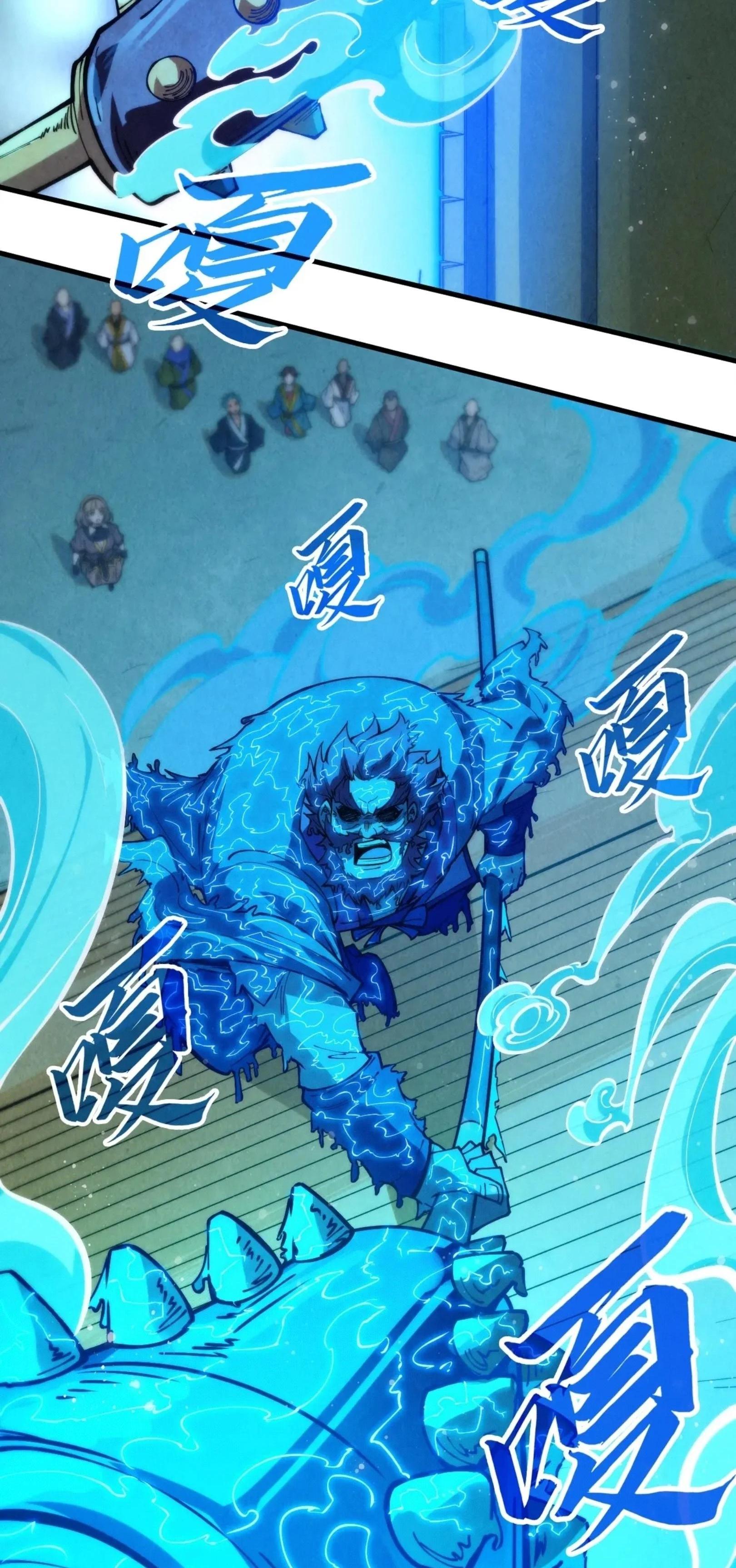 Manga-lc-com อ่านมังงะ อ่านการ์ตูน ออนไลน์ ฟรี The Eternal Supreme ตอนที่ 1 2 3 4 5 6 7 8 9 10 11 12 13 14 ฟรี ไม่มีโฆษณา Manga-lc - อ่าน มังงะ อ่าน การ์ตูน ออนไลน์ อ่านมังงะ ฟรี