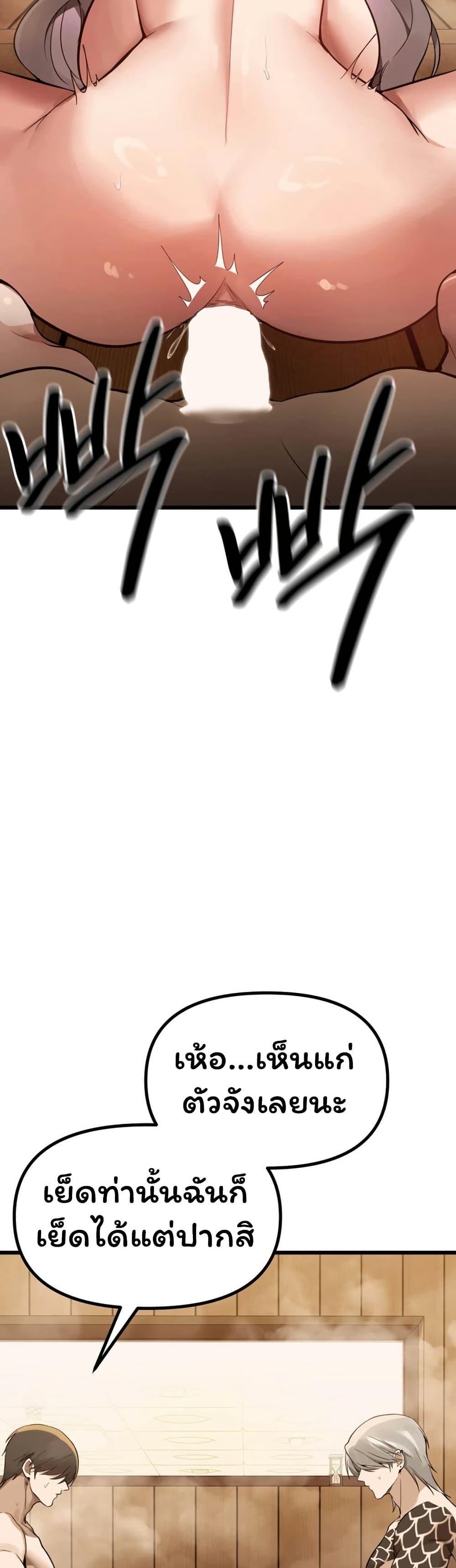 Doujin-Lc- อ่าน โดจิน มังฮวา เกาหลี ญี่ปุ่น จีน แปลไทย Married Women’s ตอนที่ 1 2 3 4 5 6 7 8 9 10 11 12 13 14 ฟรี ไม่มีโฆษณา อ่าน โดจิน Manhwa เกาหลี ญี่ปุ่น จีน เรามีครบ คัดมาให้เน้นๆ โดจิน 18+ รับประกันความฟินโดย  Doujin Lc