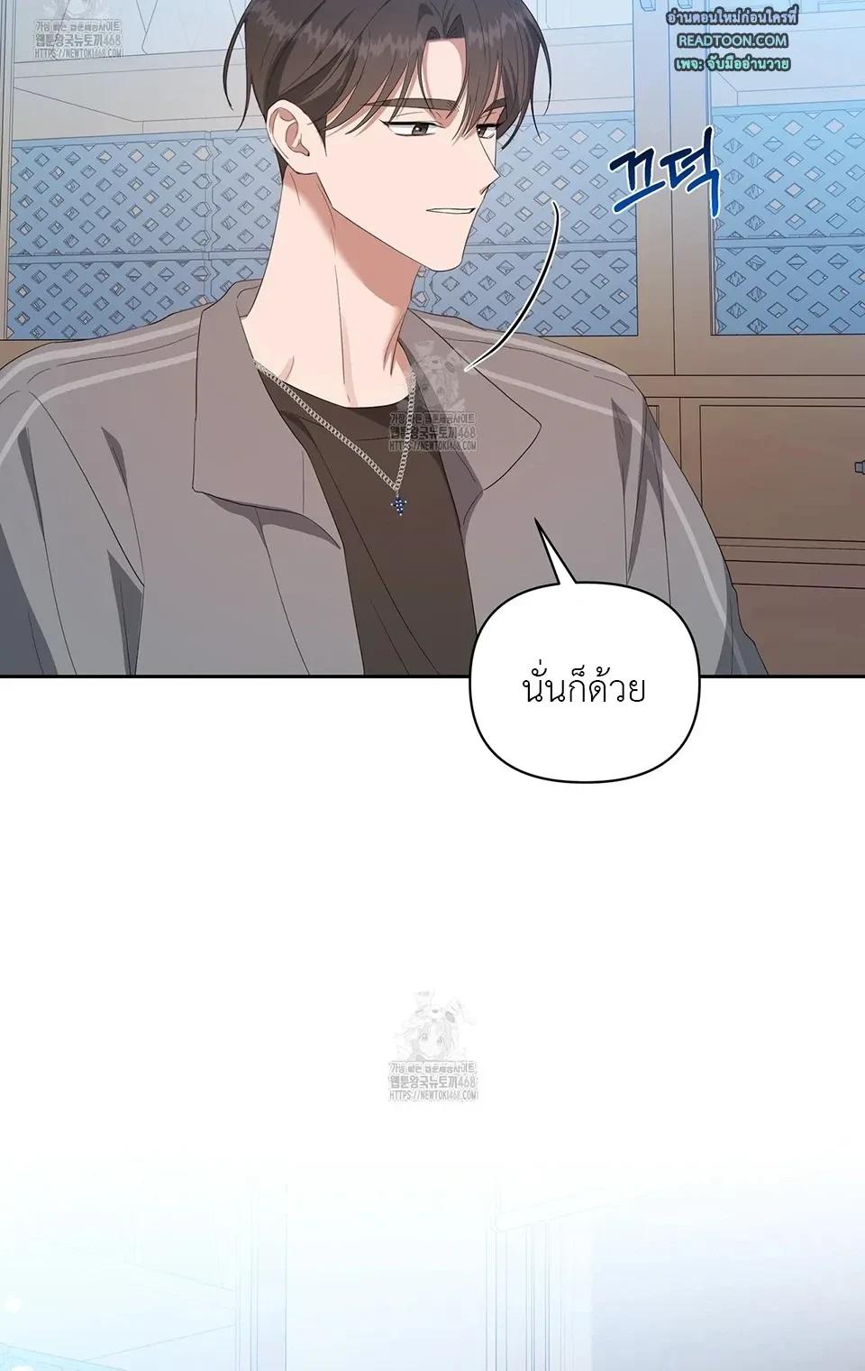 Manga-lc-com อ่านมังงะ อ่านการ์ตูน ออนไลน์ ฟรี Surviving the Ruined World ตอนที่ 1 2 3 4 5 6 7 8 9 10 11 12 13 14 ฟรี ไม่มีโฆษณา Manga-lc - อ่าน มังงะ อ่าน การ์ตูน ออนไลน์ อ่านมังงะ ฟรี