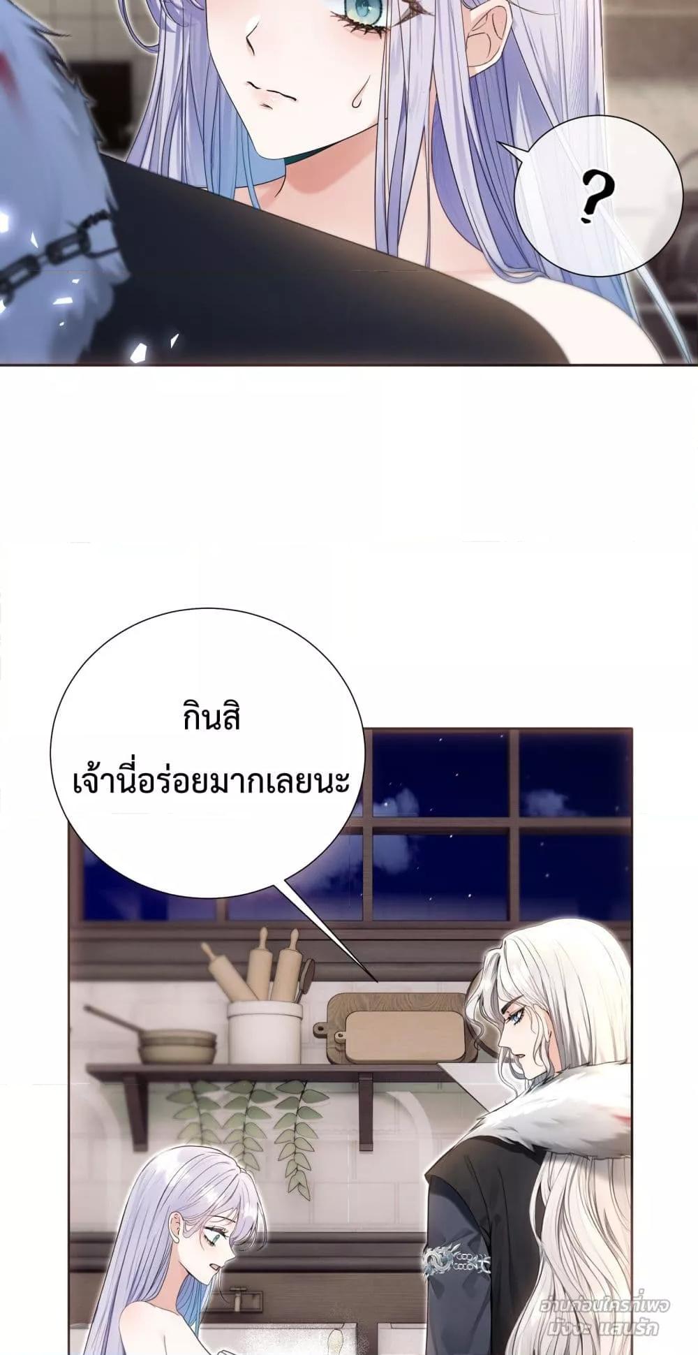 Manga-lc-com อ่านมังงะ อ่านการ์ตูน ออนไลน์ ฟรี TheBrideWhoR ตอนที่ 1 2 3 4 5 6 7 8 9 10 11 12 13 14 ฟรี ไม่มีโฆษณา Manga-lc - อ่าน มังงะ อ่าน การ์ตูน ออนไลน์ อ่านมังงะ ฟรี