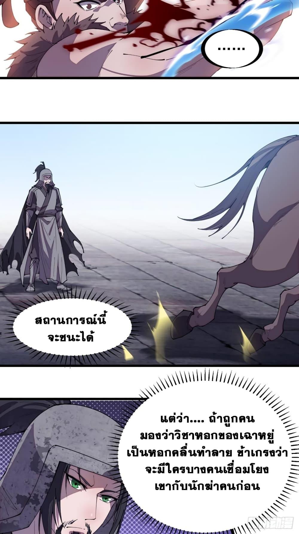 Manga-lc-com อ่านมังงะ อ่านการ์ตูน ออนไลน์ ฟรี It Starts With A Mountain ตอนที่ 1 2 3 4 5 6 7 8 9 10 11 12 13 14 ฟรี ไม่มีโฆษณา Manga-lc - อ่าน มังงะ อ่าน การ์ตูน ออนไลน์ อ่านมังงะ ฟรี