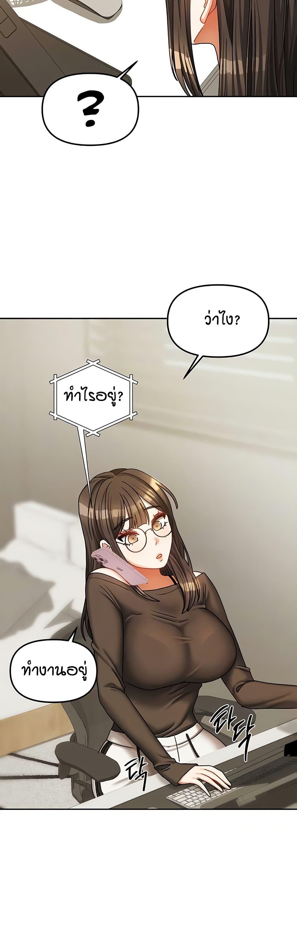 Doujin-Lc- อ่าน โดจิน มังฮวา เกาหลี ญี่ปุ่น จีน แปลไทย Living in Two Houses ตอนที่ 1 2 3 4 5 6 7 8 9 10 11 12 13 14 ฟรี ไม่มีโฆษณา อ่าน โดจิน Manhwa เกาหลี ญี่ปุ่น จีน เรามีครบ คัดมาให้เน้นๆ โดจิน 18+ รับประกันความฟินโดย  Doujin Lc