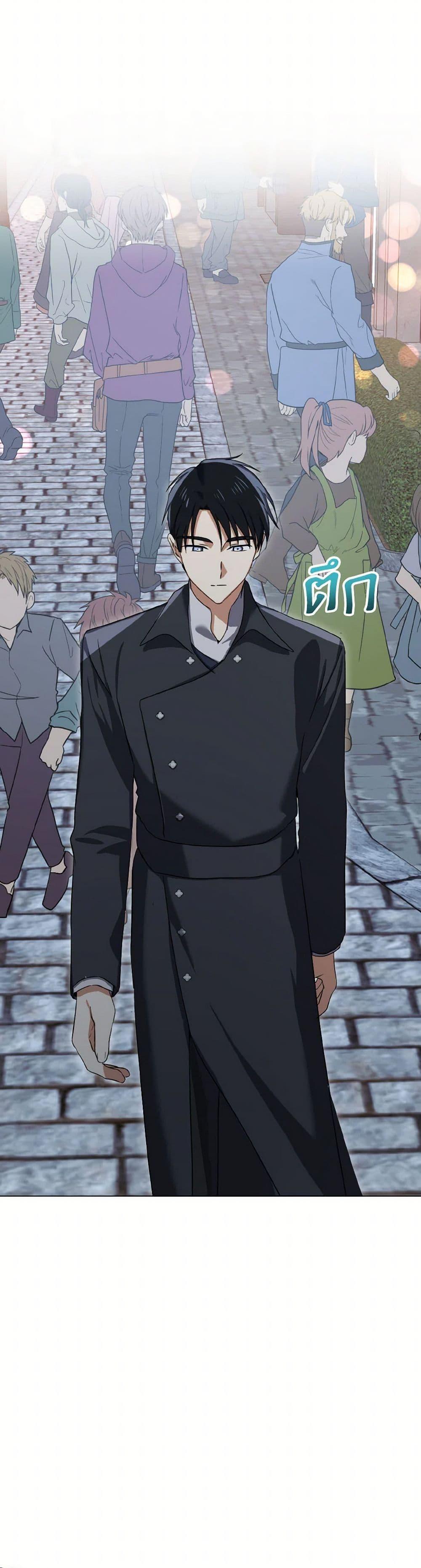 Manga-lc-com อ่านมังงะ อ่านการ์ตูน ออนไลน์ ฟรี Don’t Mess With My Duke Dubless! ตอนที่ 1 2 3 4 5 6 7 8 9 10 11 12 13 14 ฟรี ไม่มีโฆษณา Manga-lc - อ่าน มังงะ อ่าน การ์ตูน ออนไลน์ อ่านมังงะ ฟรี