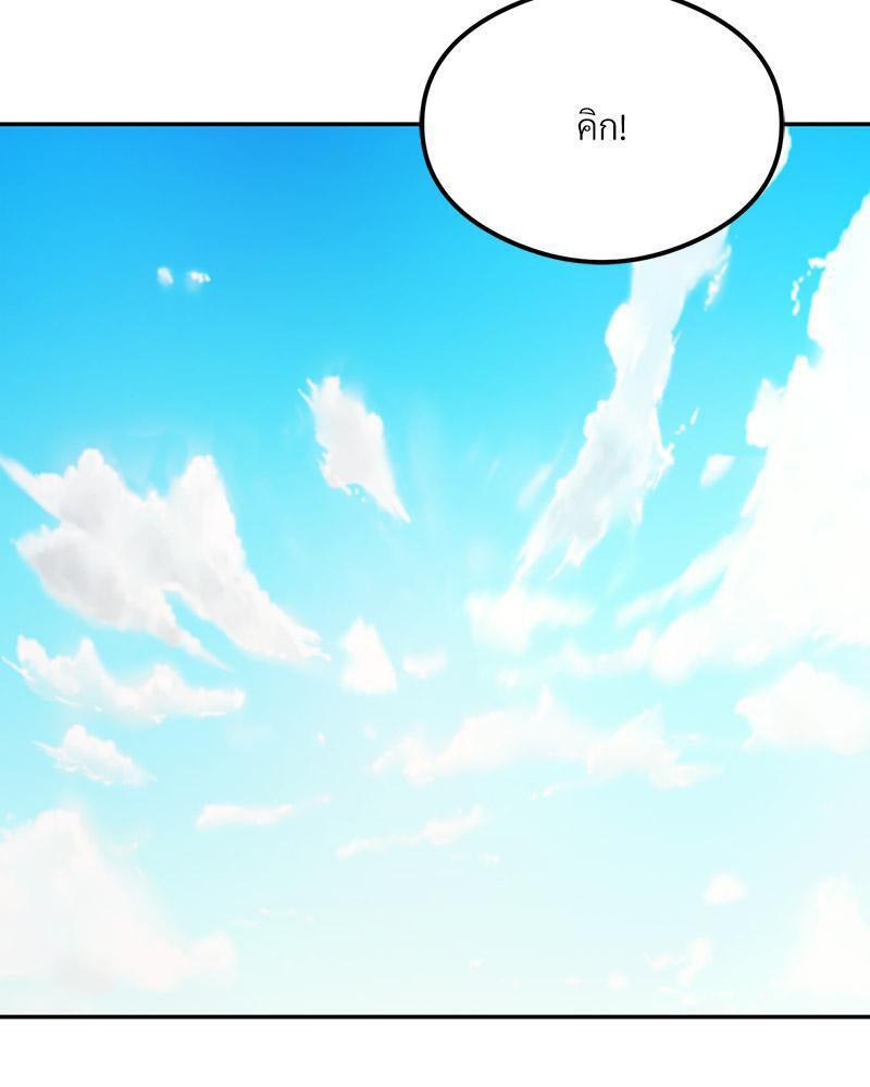 Doujin-Lc- อ่าน โดจิน มังฮวา เกาหลี ญี่ปุ่น จีน แปลไทย The Massage Club ตอนที่ 1 2 3 4 5 6 7 8 9 10 11 12 13 14 ฟรี ไม่มีโฆษณา อ่าน โดจิน Manhwa เกาหลี ญี่ปุ่น จีน เรามีครบ คัดมาให้เน้นๆ โดจิน 18+ รับประกันความฟินโดย  Doujin Lc
